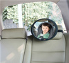Baby Dan - Back seat mirror