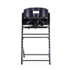 Childhome Krzesełko drewniane Evosit, Black