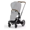 || CYBEX Rama wózka e-Priam 4.0, Chrome Brown