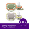 Smoczek uspokajający Ultra Air 6m+ zielony/szary - 2 szt