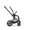CYBEX Rama Priam 4.0 ng, Matt Black