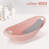 COLIBRO Spa wanienka dziecięca 2w1, Crystal Pink