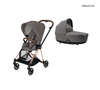 CYBEX MIOS 2.0 LUX EKSKLUZYWNY WOZEK SPACEROWY/ WIELOFUNKCYJNY - KONFIGURATOR
