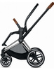 Cybex Rama wózka Priam 2.0, Chrome Brown