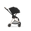 || CYBEX TAPCERKA Mios 4.0 ng, Sepia Black