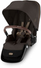 Zestaw 2w1 Cybex Wózek E-Gazelle S (Tpe) Chocolate Brown +  Siedzisko (Dodatkowe) Gazelle S Chocolate Brown