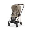 || CYBEX TAPICERKA Mios 4.0 ng, Cozy Beige 