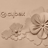 CYBEX PRIAM 4.0 | NEW GENERATION | WÓZEK SPACEROWY | PLATINUM | SIMPLY FLOWERS | NUDE BEIGE | FASHION COLLECTION