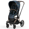 CYBEX PLATINUM | PRIAM 4.0 LUX | NEW GENERATION | WÓZEK SPACEROWY | JEWELS OF NATURE