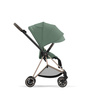 || CYBEX TAPCERKA Mios 4.0 ng, Leaf Green 