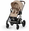 Cybex Wózek Balios S Lux, (tpe) Almond Beige