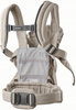 BABYBJORN Nosidełko Harmony 0-15, Light Beige