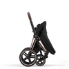 CYBEX Rama Priam 4.0 ng | Rose Gold