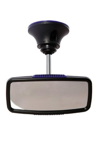 Regulowane lusterko do obserwacji dziecka