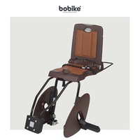 BOBIKE Fotelik rowerowy Junior Plus+, Coffee Brown