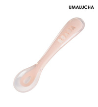 BEABA ŁYŻECZKA SYLIKONOWA 8M + RÓŻOWA