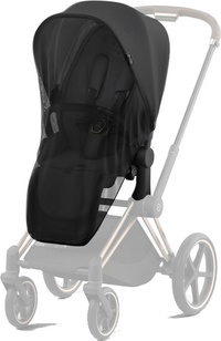 CYBEX Moskitiera na wózek spacerowy, Black