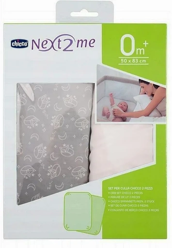 CHICCO PRZESCIERADLO N2M 2 SZT GREY FOX